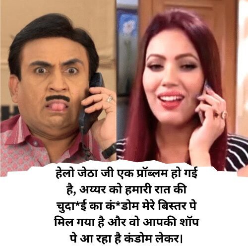 tmkoc memes